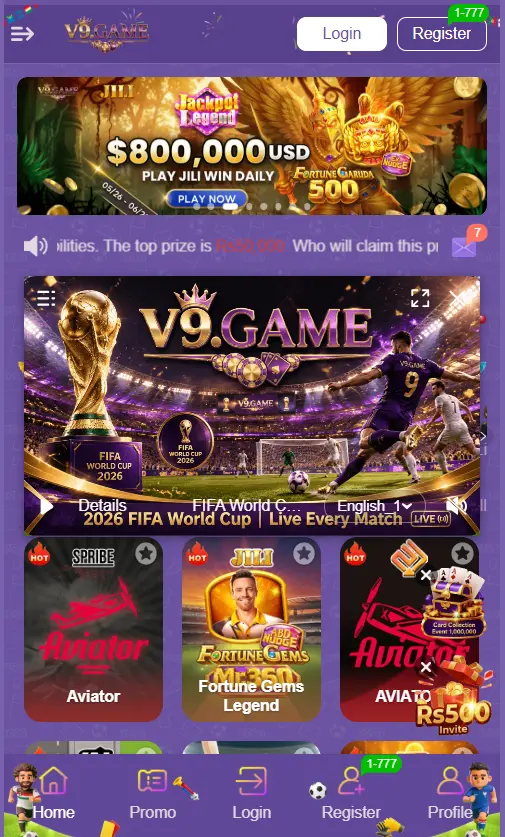V9 game