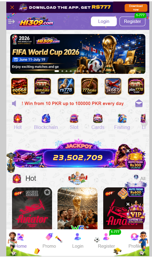hi309 game download