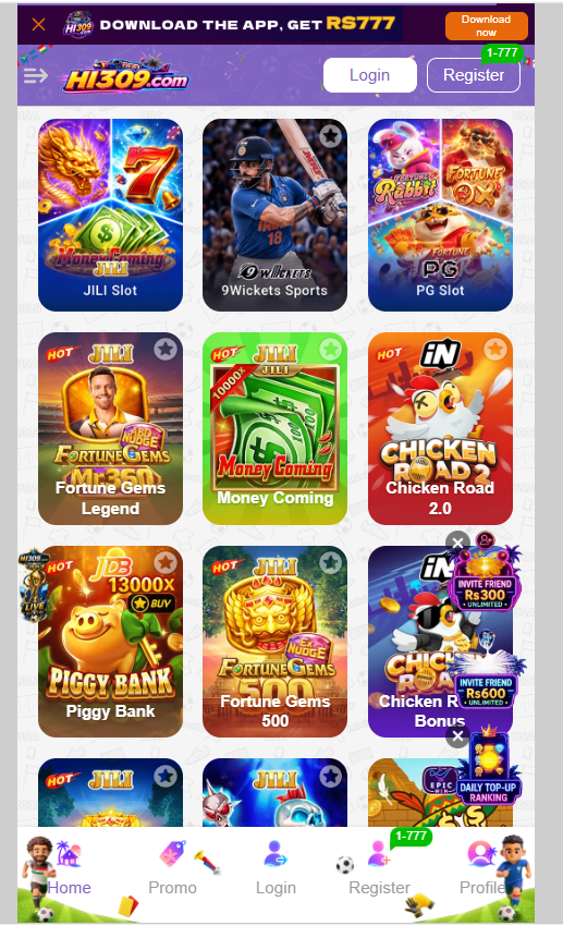 hi309 game reward
