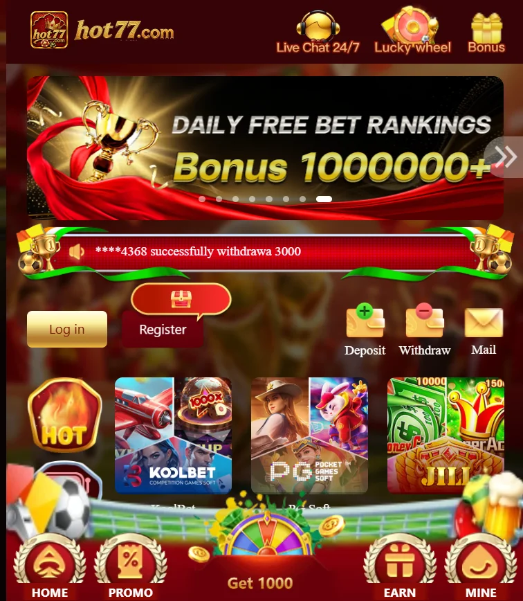 hot77 game reward