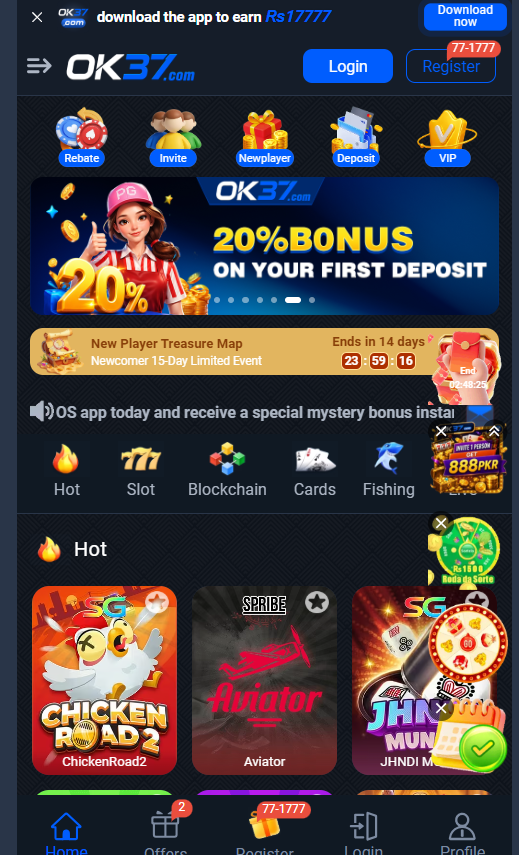 ok37 game download