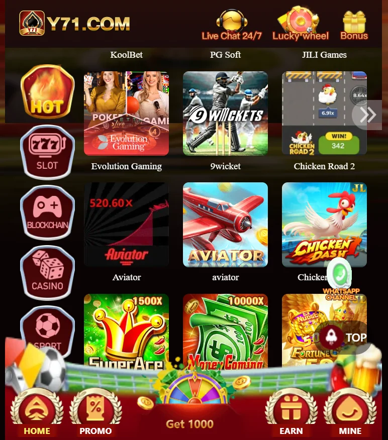 y71 game download