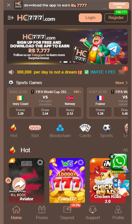 hc777 game download