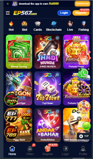 ep567.com game rewards